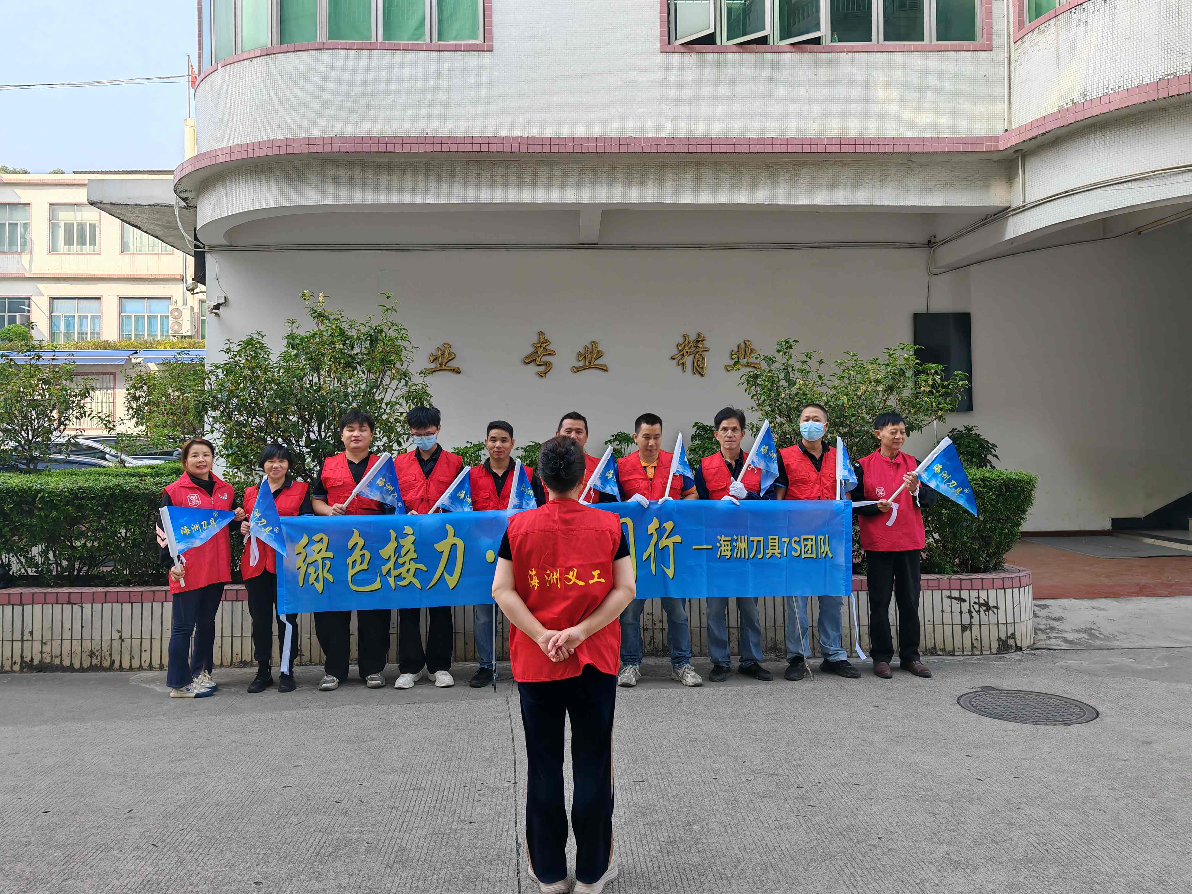 IMG_20251204_143315(1).jpg IMG_20251204_143315(1).jpg