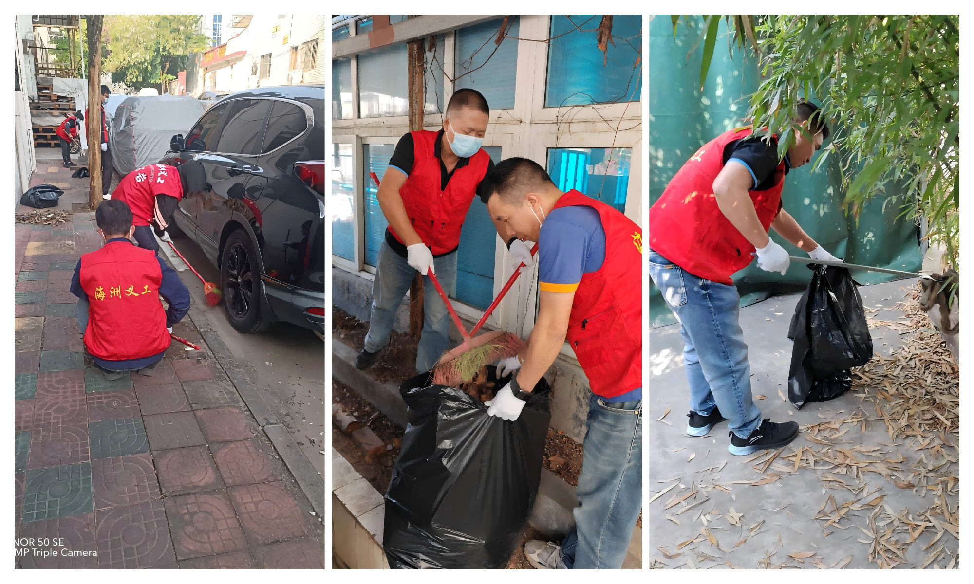 WPS拼图0.png WPS拼图0.png