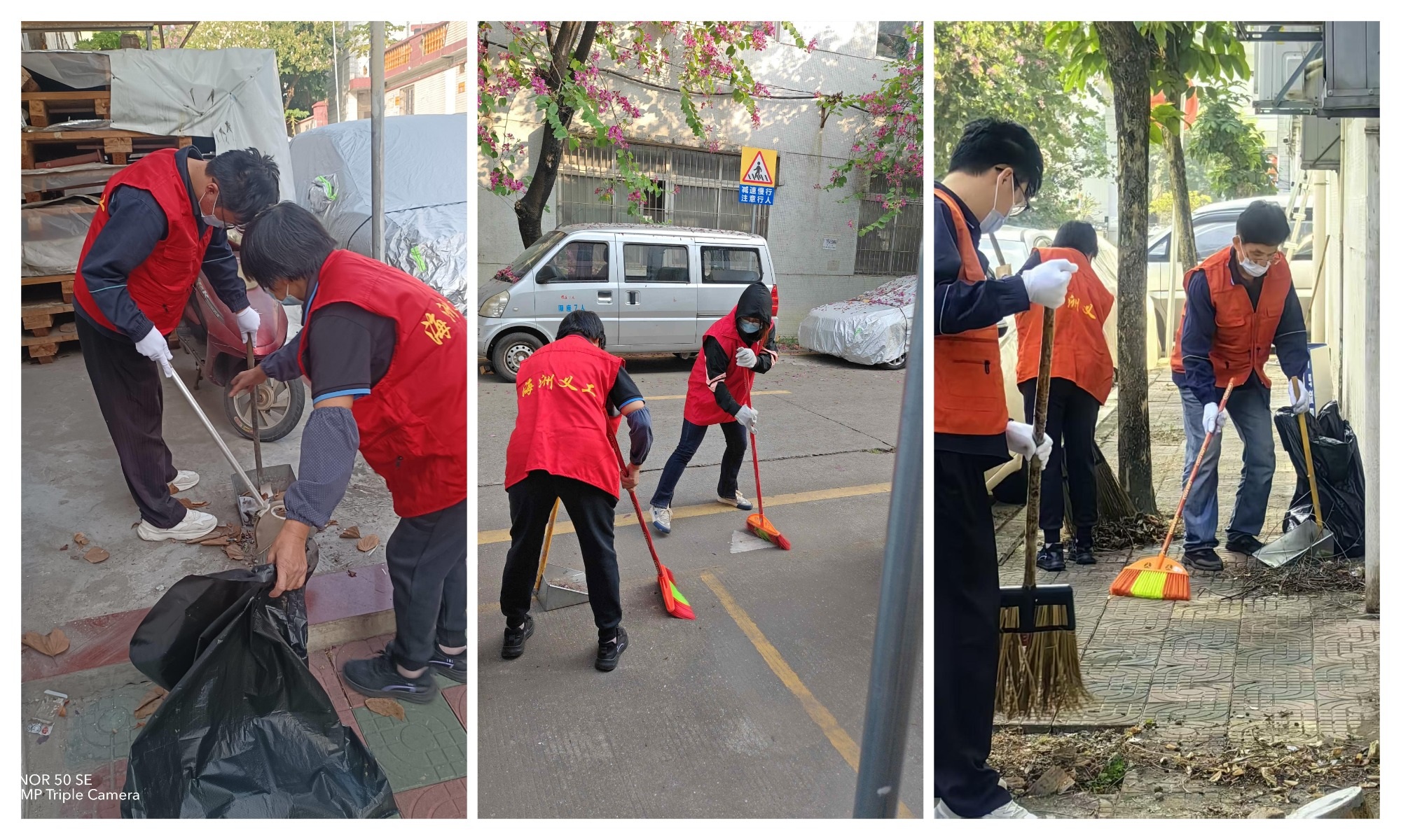 WPS拼图1.jpg WPS拼图1.jpg