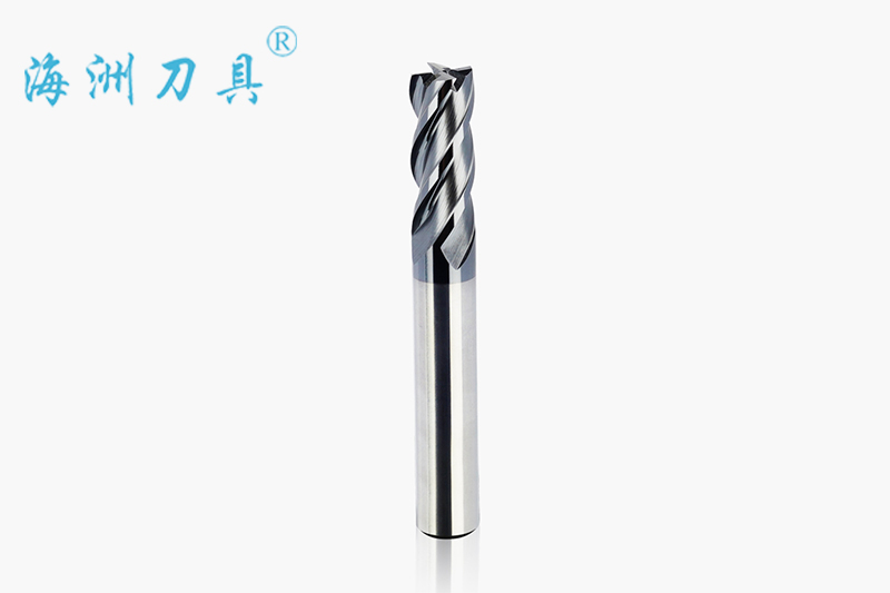 Universal milling cutter