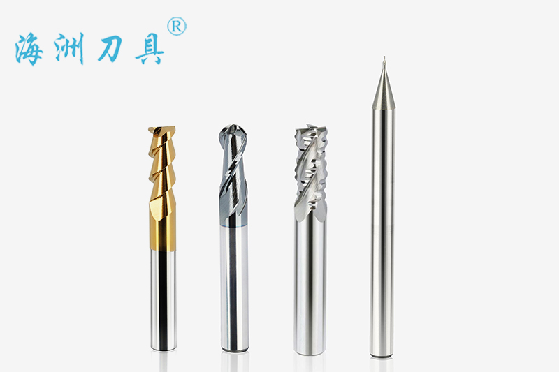 整体硬质合金铣刀