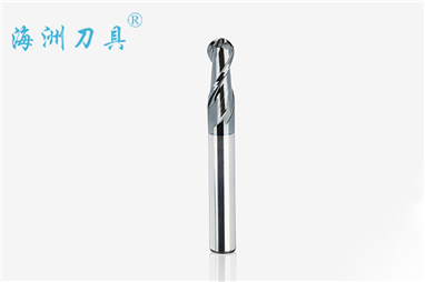 Copy milling cutter