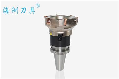 Face milling cutter